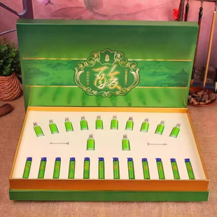 沙棘排酸套盒通经络排寒湿家用汗蒸能量油按摩膏美容院排酸毯仪器