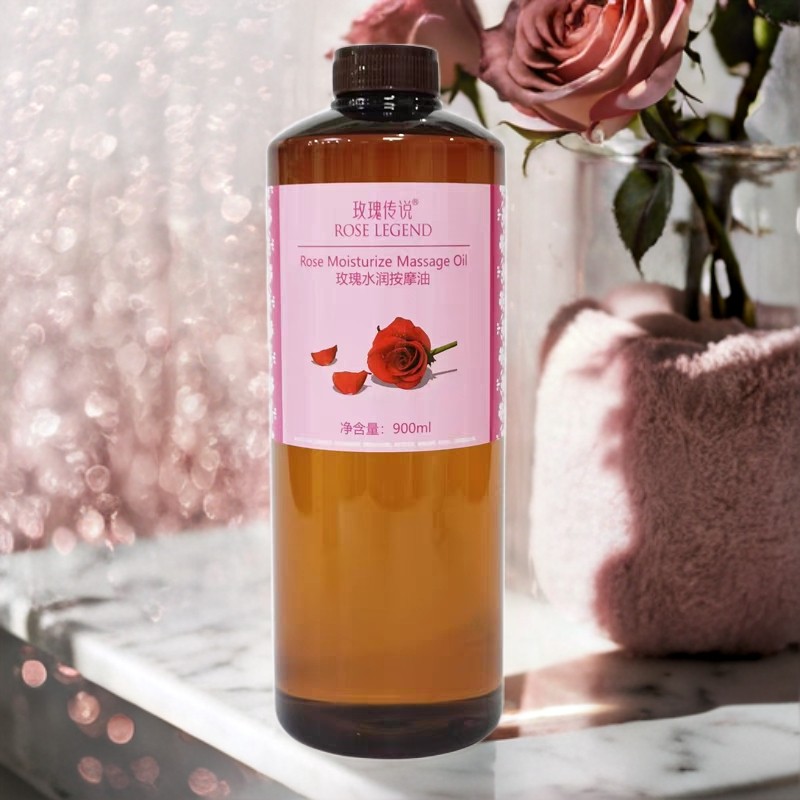 玫瑰果油基础油面部全身体按摩油刮痧推背推拿通经络基底精油滋润