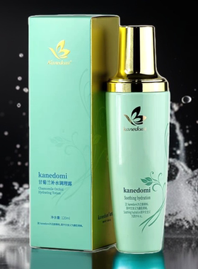 Kanedomi康肌得美甘菊兰补水调理露120ml保湿补水滋润