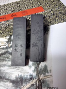 徽墨 郁文轩 乌金墨 墨条  微细瑕疵墨0.6两(2017年产)