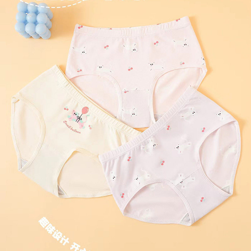 普利诗正品纯棉柔软舒适透气漂亮可爱超萌中小儿童女宝宝内裤秋冬,童装/婴儿装/亲子装,内裤,淘宝优惠券,粉丝福利购,淘宝优惠卷