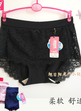 彩田超薄冰丝性感蕾丝大码无痕舒适中腰31151高腰平角女内裤31152