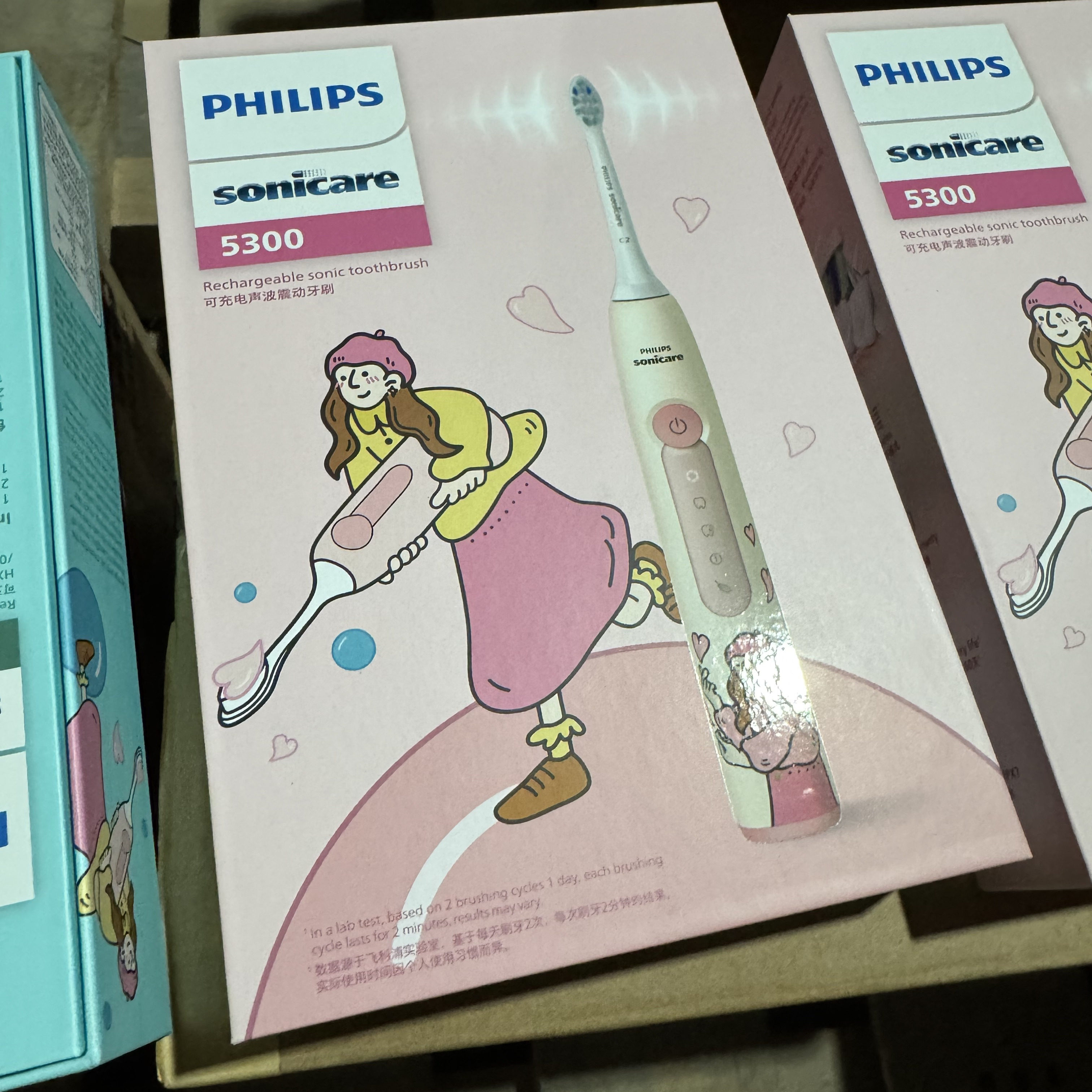 飞利浦钻石3系电动牙刷HX5181 5171 5161成人软毛HX6730升级正品