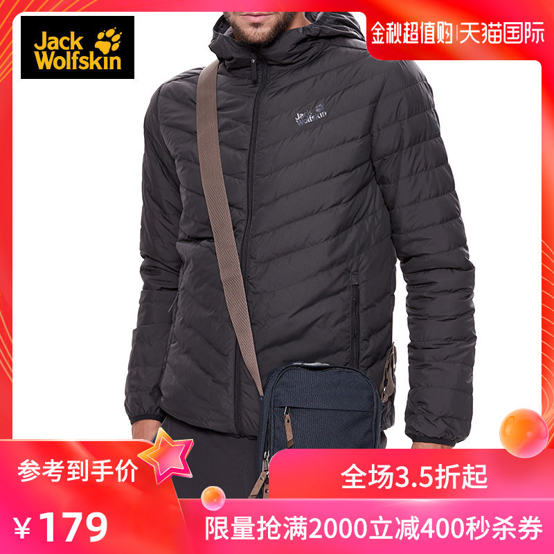 JackWolfskin狼爪秋冬休闲耐磨实用户外舒适日用挎包|msdalam kategori beg sukan/pakej luar/Fitting, Satchel/beg/pakej percutian - dari Buy2taobao.com untuk memberikan perkhidmatan ejen Taobao profesional membeli