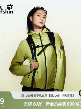 JackWolfskin狼爪早春新款BIKE COMMUTE仿生绒P棉御风衣A60220A