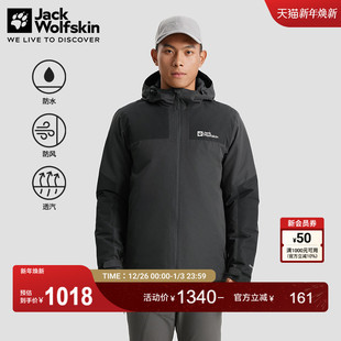 户外防水棉服A61872A 经典 JackWolfskin德国狼爪新款 JASPER男士