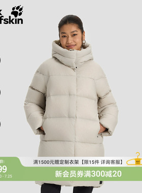 JackWolfskin狼爪秋冬ICY HIL女750蓬鹅绒长羽绒服A65093A