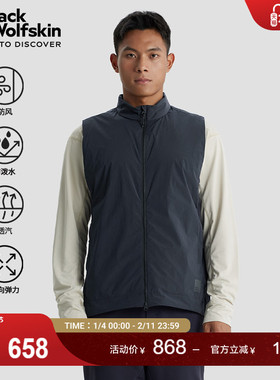 JackWolfskin德国狼爪新款BIKE COMMUTE男女情侣款防风无袖背心