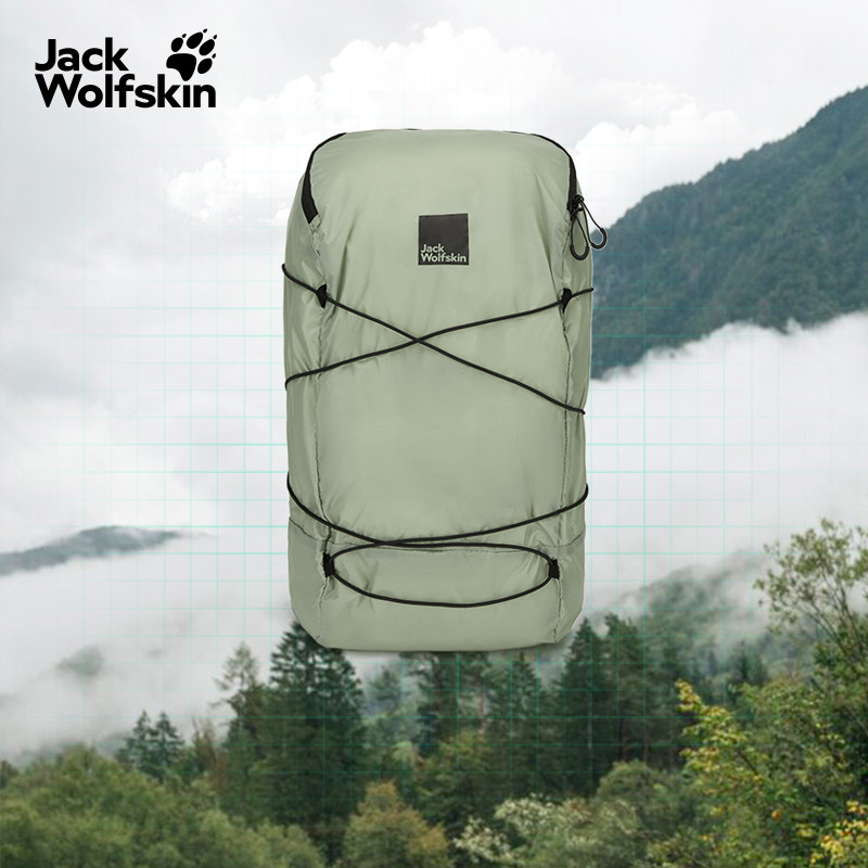 JackWolfskin狼爪新款男女都市漫游休闲24L可折叠双肩