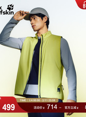 JackWolfskin狼爪25秋冬新款BIKE COMMUTE男款户外背心A60222A