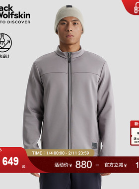 JackWolfskin狼爪新款BIKE COMMUTE男女情侣款防风抓绒衫A62221
