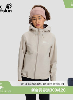 狼爪情侣户外防水防风透汽冲锋衣