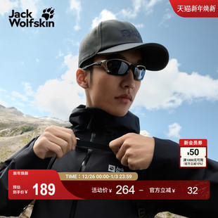 JackWolfskin狼爪25秋冬新款 鸭舌棒球帽1900675 男女情侣户外经典