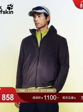 JackWolfskin狼爪25秋冬新款BIKE COMMUTE仿生绒P棉御风衣A60221A