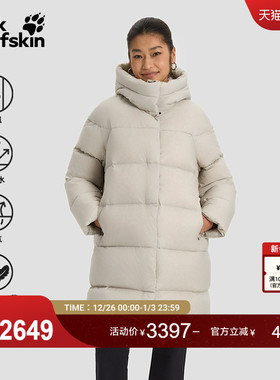 JackWolfskin狼爪25秋冬新款ICY HIL女750蓬鹅绒长羽绒服A65093A