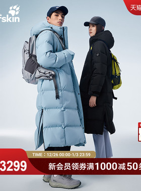 【明星同款】JackWolfskin狼爪长款羽绒服25冬800蓬鹅绒A66887