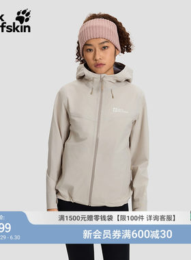 狼爪情侣户外防水防风透汽冲锋衣