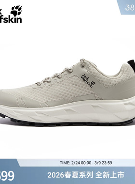 JackWolfskin狼爪26春夏新款男士户外休闲徒步多功能放风鞋A64206