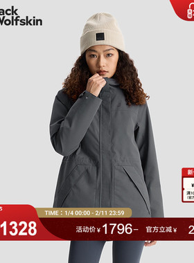 JackWolfskin狼爪新款DELHI女士收腰厚款抓绒三合一冲锋衣A62272