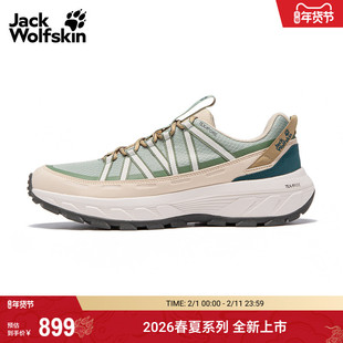 JackWolfskin狼爪26春夏新款WILD HIKE登山鞋徒步鞋男A65577