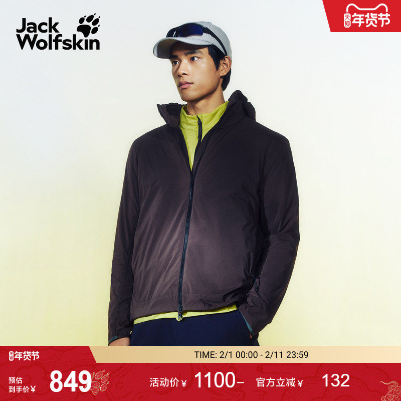 JackWolfskin狼爪25秋冬新款BIKE COMMUTE