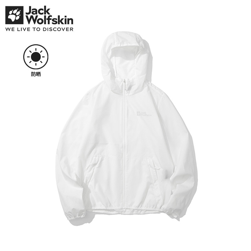 JackWolfskin德国狼爪新款WEILTAL女士户外UPF
