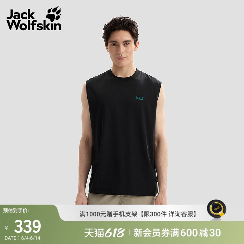 JackWolfskin狼爪26春夏新款WOLF GRAPHIC男女无袖T恤印花A66627