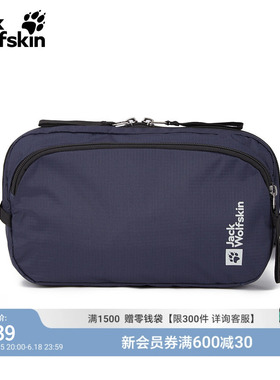 JackWolfskin狼爪26春夏新款PERFECT轻量单肩斜挎3L小包A65437