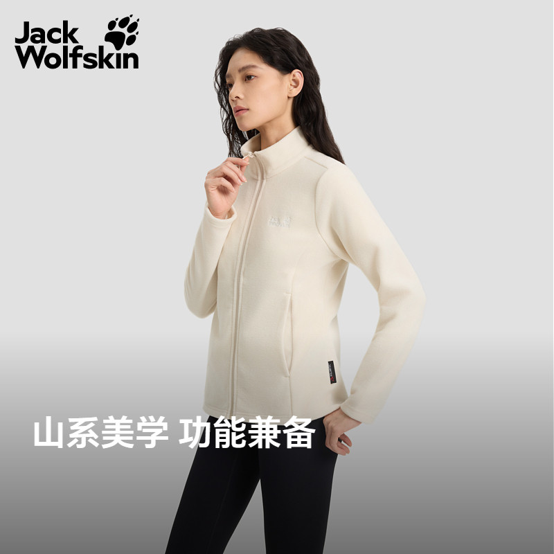 JackWolfskin德国狼爪26春夏新款TAUNUS女款经典