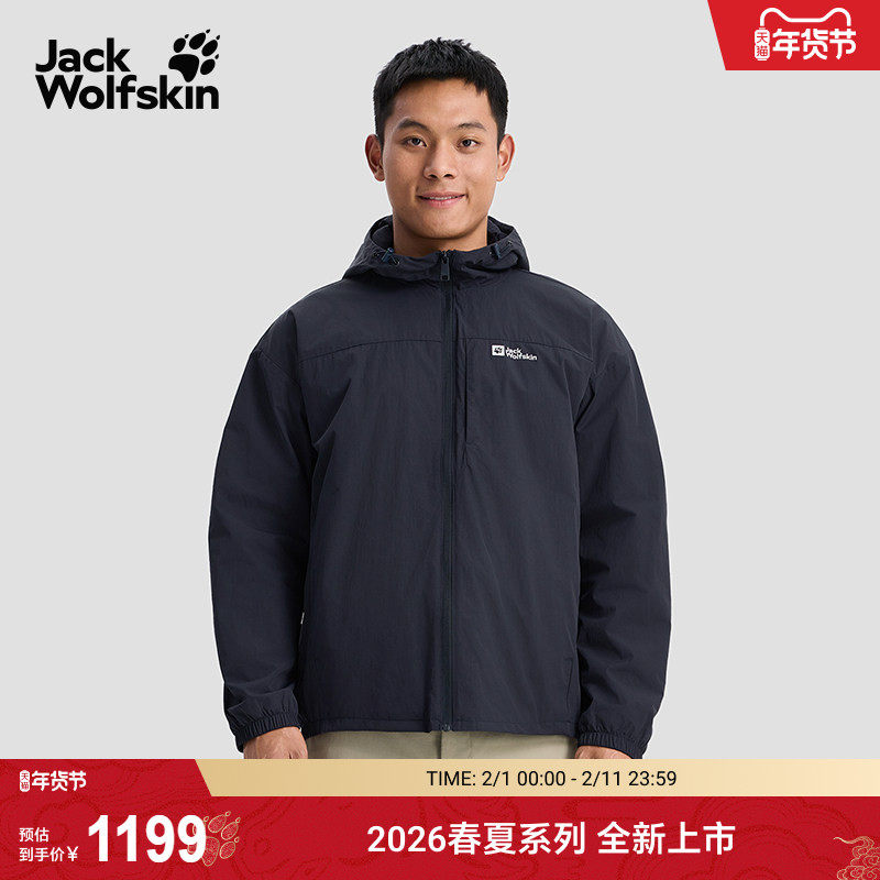 JackWolfskin狼爪新款KRAJA男女款户外防泼水防风透