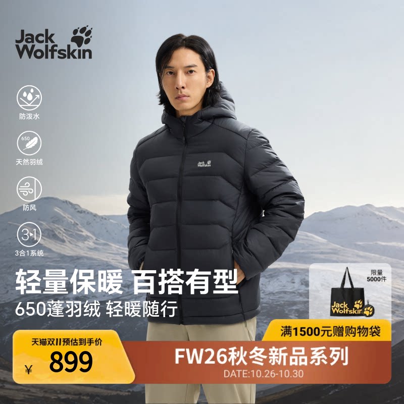 商品图片