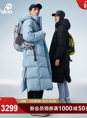 【明星同款】JackWolfskin狼爪长款羽绒服25冬800蓬鹅绒A66887