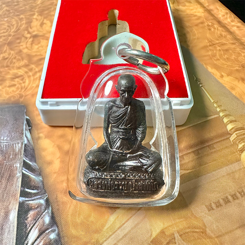 泰国佛牌龙婆瑞自身像铜制吊坠