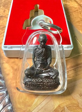 泰国佛牌龙婆瑞自身像铜制吊坠