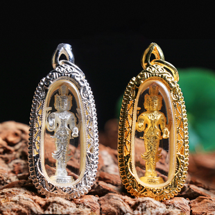 泰国佛牌 龙婆key 龙婆基 五面爱神 立尊 铜制项链吊坠男女正牌