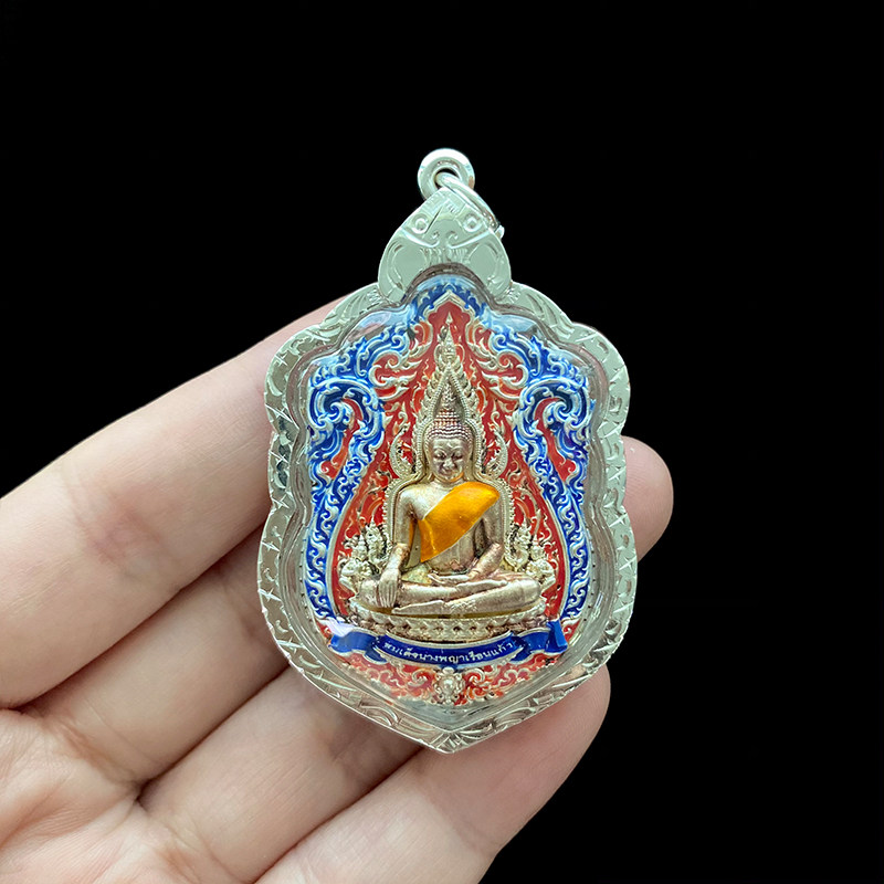泰国佛牌彭士洛成功佛纯银壳吊坠