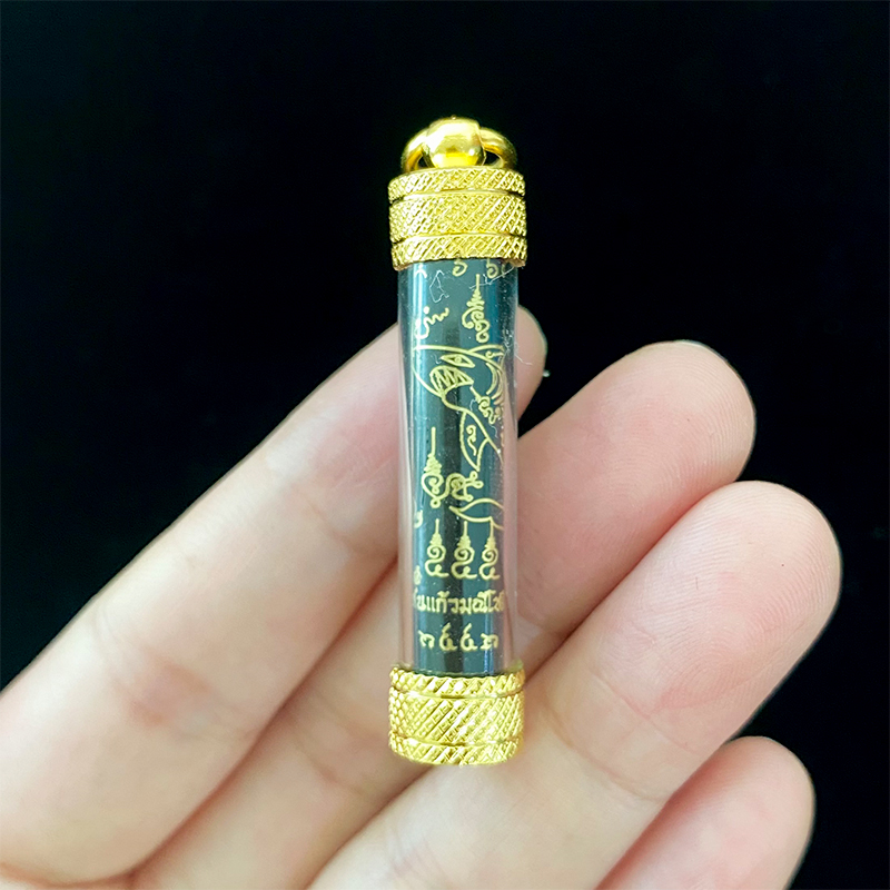 泰国佛牌马哈喜拉济公鲨鱼塔固