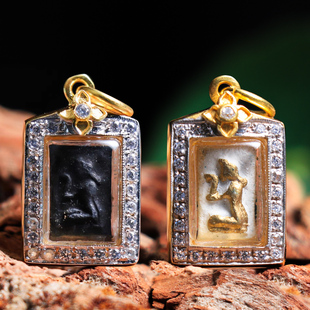 泰国佛牌龙婆塔2505年老牌南呱南瓜萨玛空鉴定卡手链项链吊坠