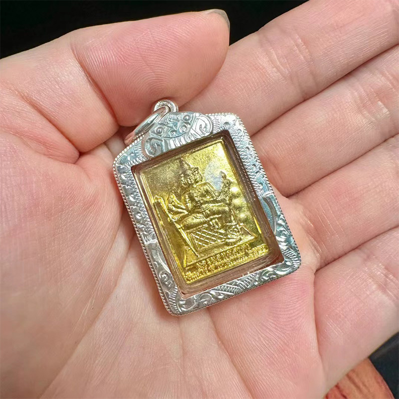 泰国佛牌 爱侣湾 2554年 四面佛 限量版带独立编号 银壳项链吊坠