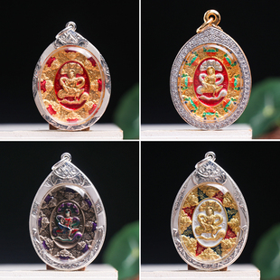 巴迪寒纳朗 泽镀金蜘蛛网 阿赞初2566年泽度金 银壳吊坠 泰国佛牌