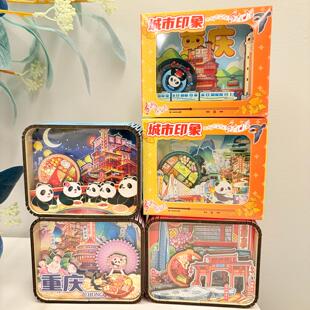 洪崖洞八音盒礼盒装上发条音乐盒解放碑磁器口人民大礼堂火锅摆件