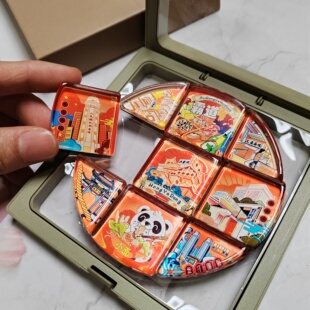 重庆玻璃冰箱贴礼盒摆件城市立体磁贴洪崖洞火锅旅游文创伴手礼物