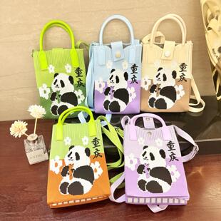熊猫旅游伴手礼物手机包包手提包斜挎包休闲包文创手提环保购物袋