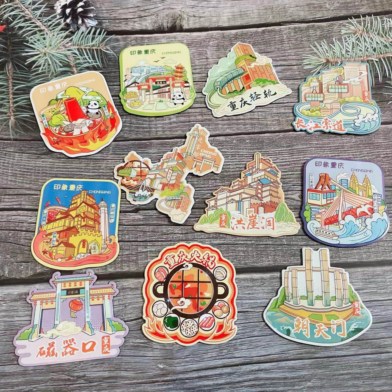 印象重庆洪崖洞李子坝磁器口金属冰箱贴创意礼物旅游纪念品礼物品