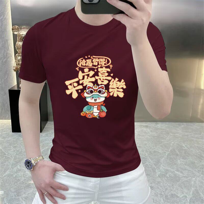 纯棉短袖T恤男女款卡通平安喜乐2026夏季新款国潮宽松大码上衣服