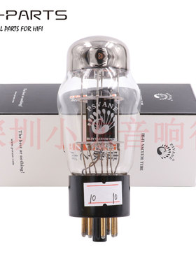 询问惊喜价PSVANE贵族之声英国声UK 6SN7/6N8P/6H8C/CV181 电子管