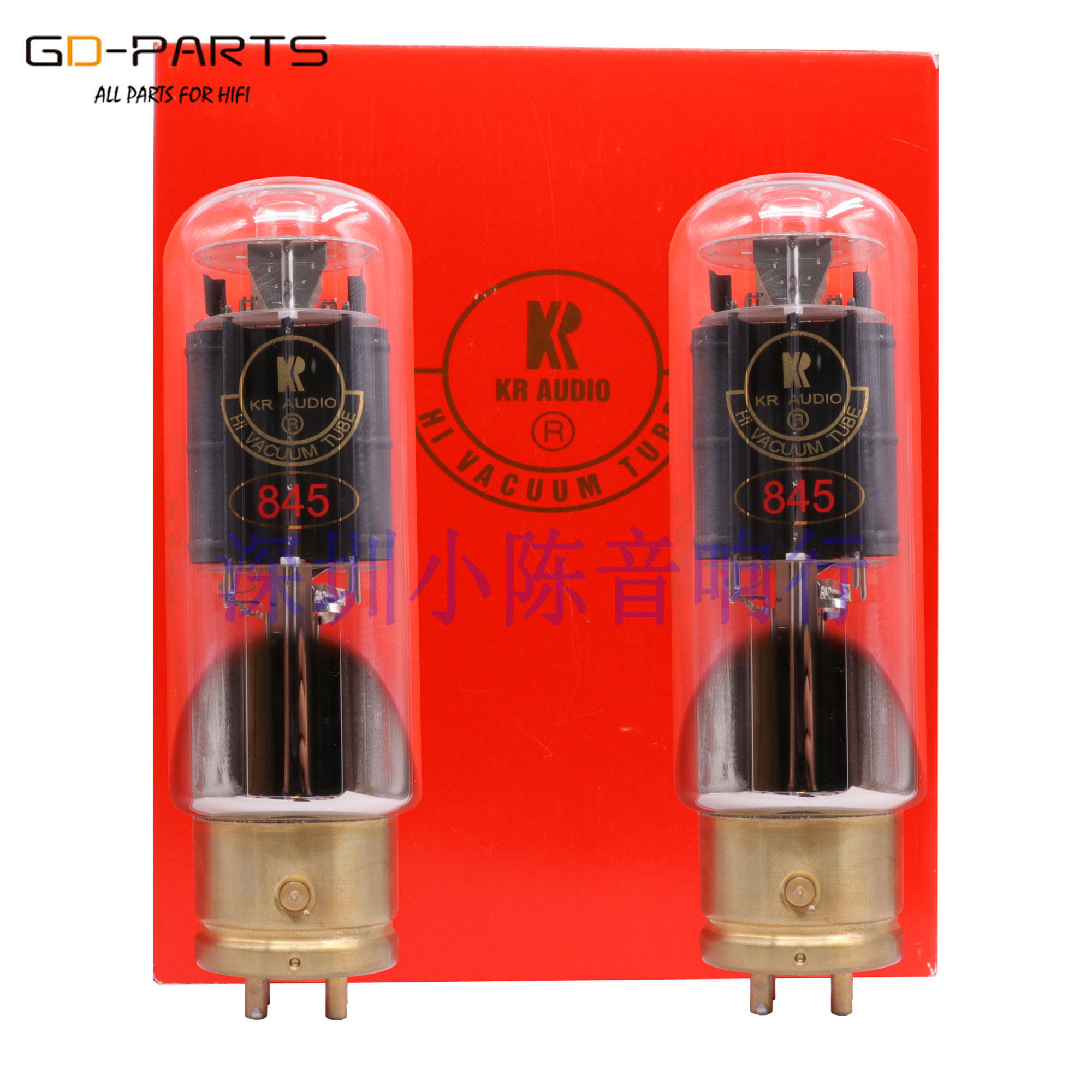 捷克 KR 845电子管HIFI-END升级天津全真曙光贵族之声西电WE845