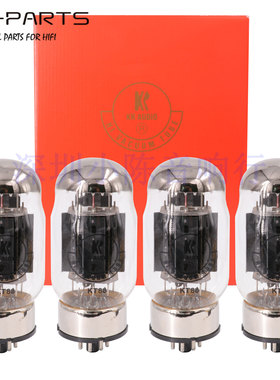 原装进口捷克 KR Audio KT88 电子管 直代天津全真 KT88/C电子管
