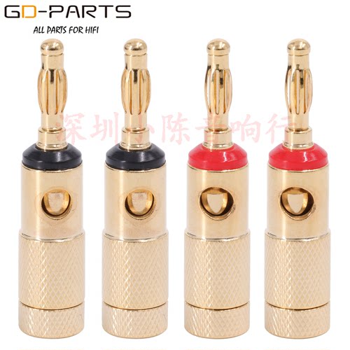 4MM镀金香蕉插音响音箱线香蕉头