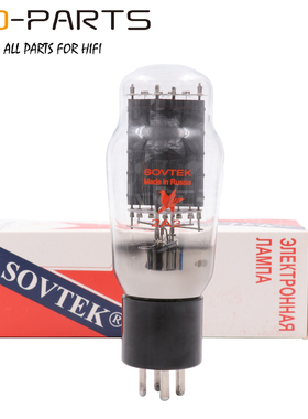 俄罗斯SOVTEK 2A3 电子管 直代 EH 贵族之声 2A3B 2A3C RCA电子管
